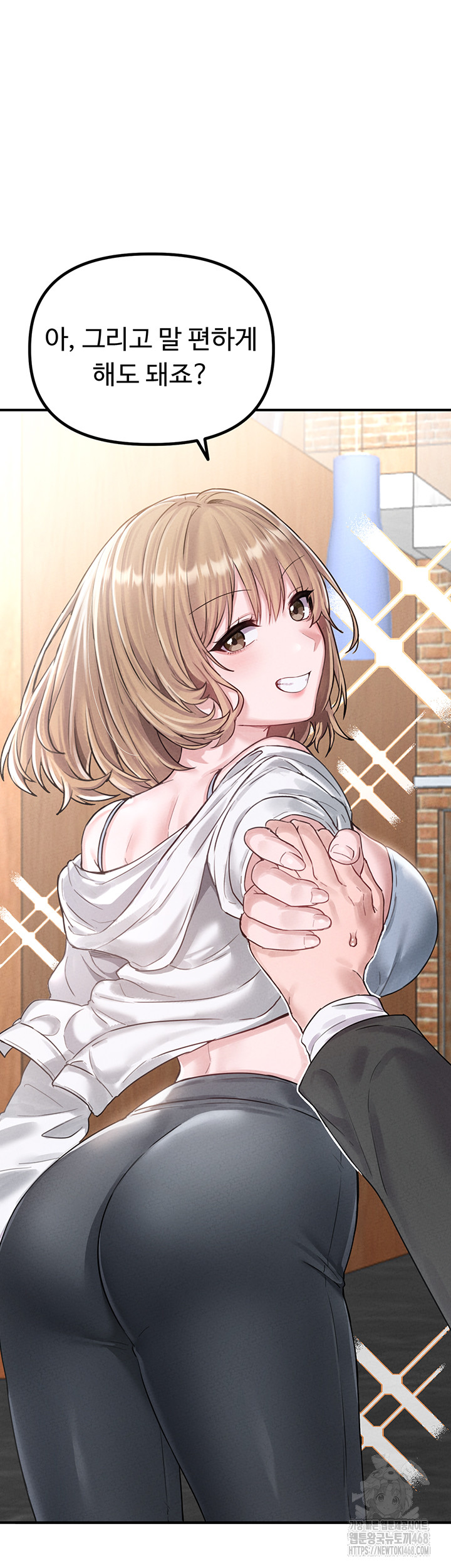18+ The Reincarnated Man Raw Chapter 4 page 34