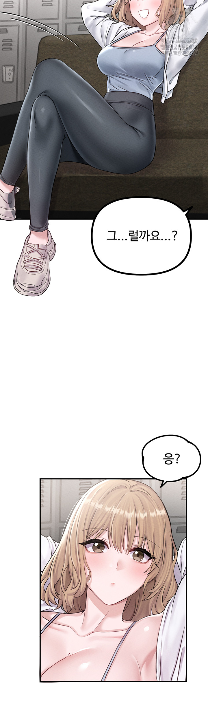18+ The Reincarnated Man Raw Chapter 4 page 53