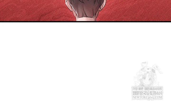18+ The Reincarnated Man Raw Chapter 44 page 18