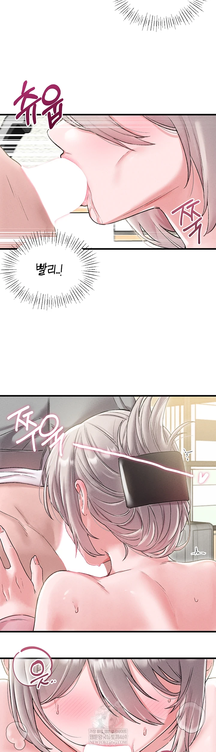 18+ The Reincarnated Man Raw Chapter 44 page 34