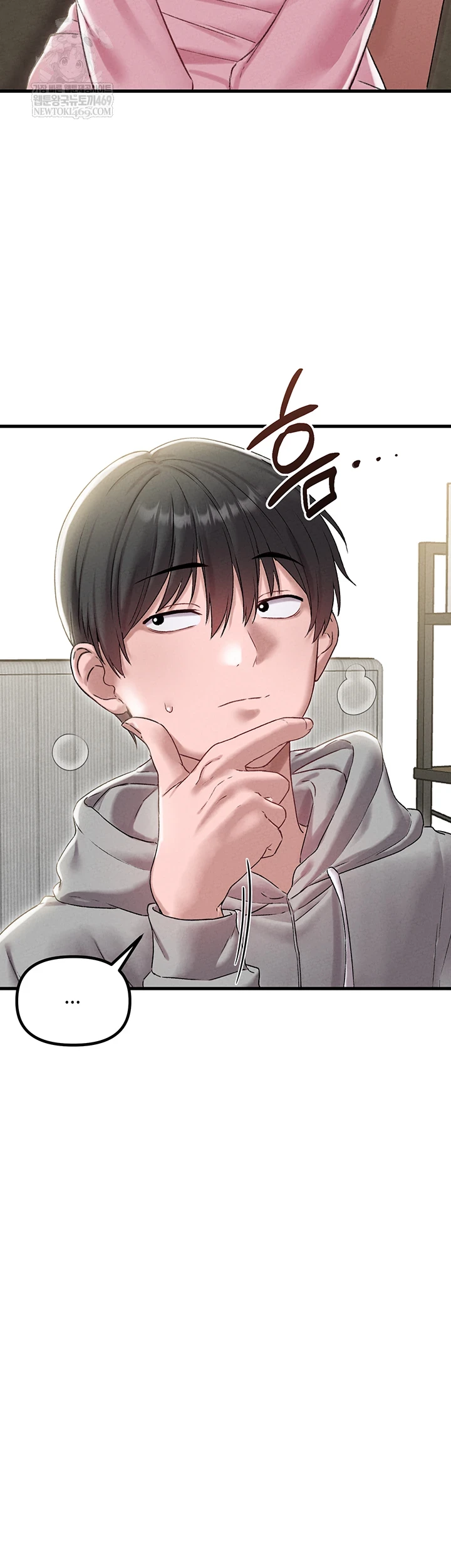 18+ The Reincarnated Man Raw Chapter 44 page 49