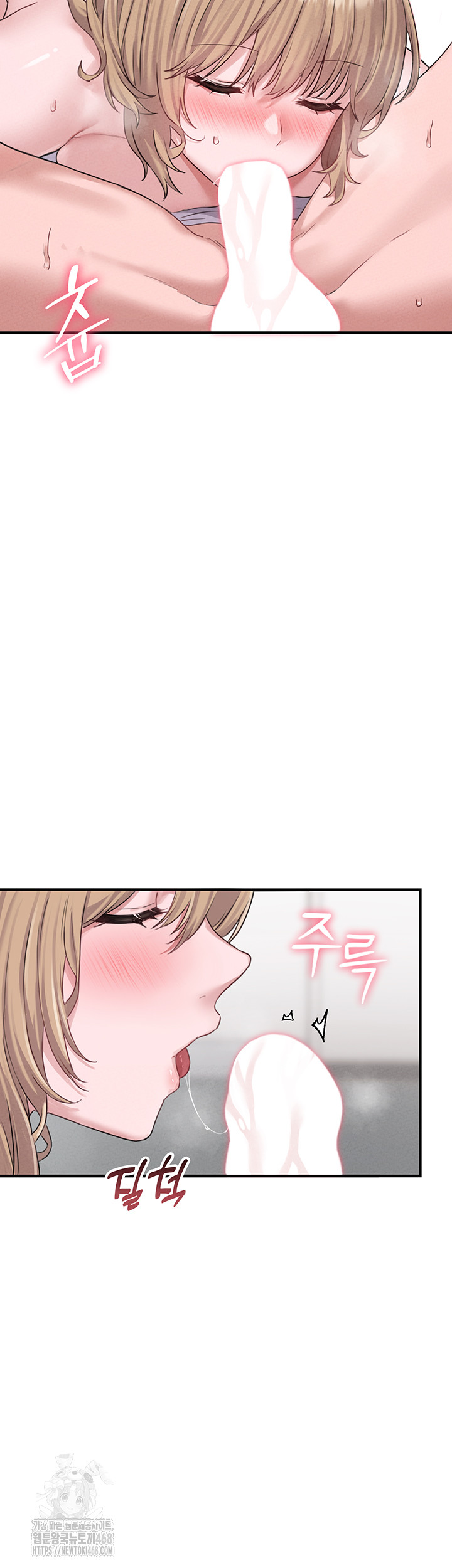 18+ The Reincarnated Man Raw Chapter 5 page 36