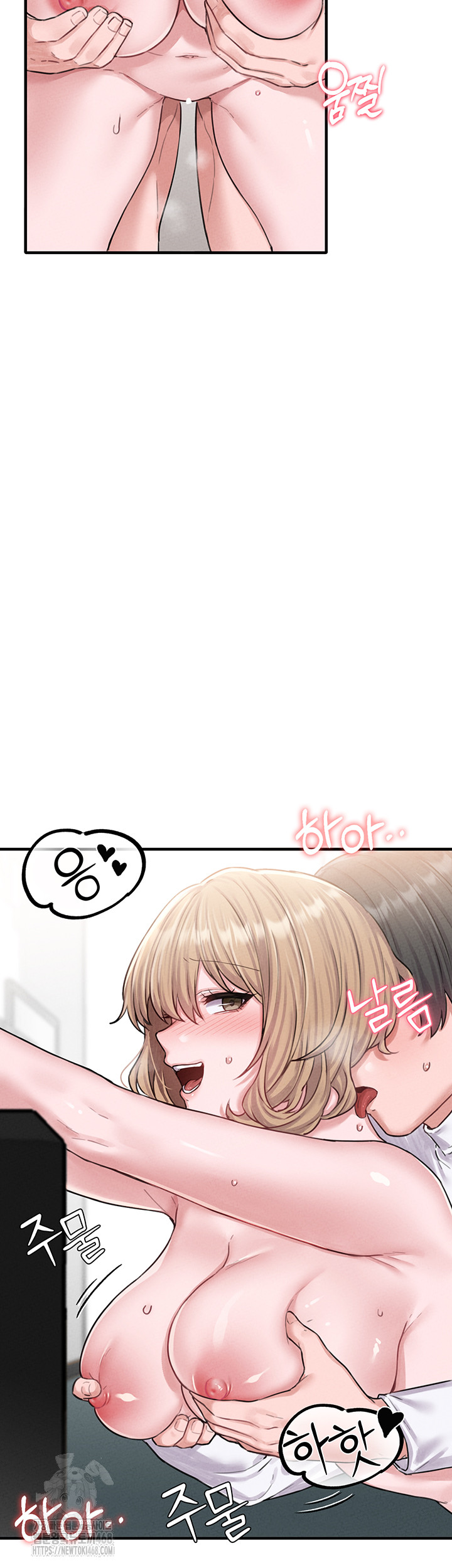 18+ The Reincarnated Man Raw Chapter 6 page 33