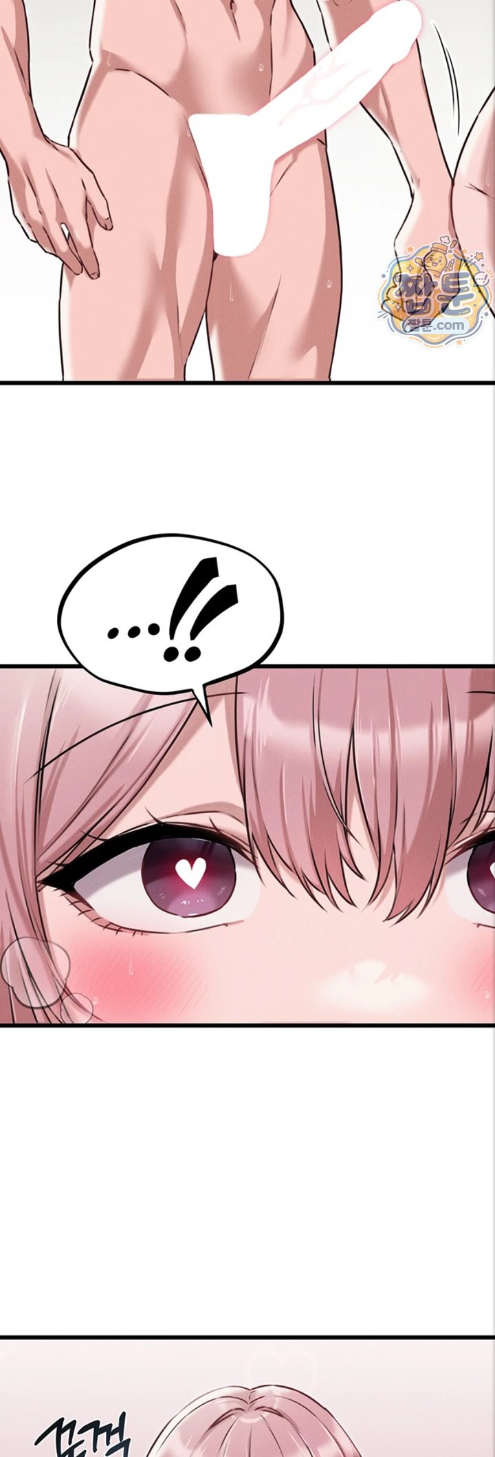 18+ The Reincarnated Man Raw Chapter 61 page 45
