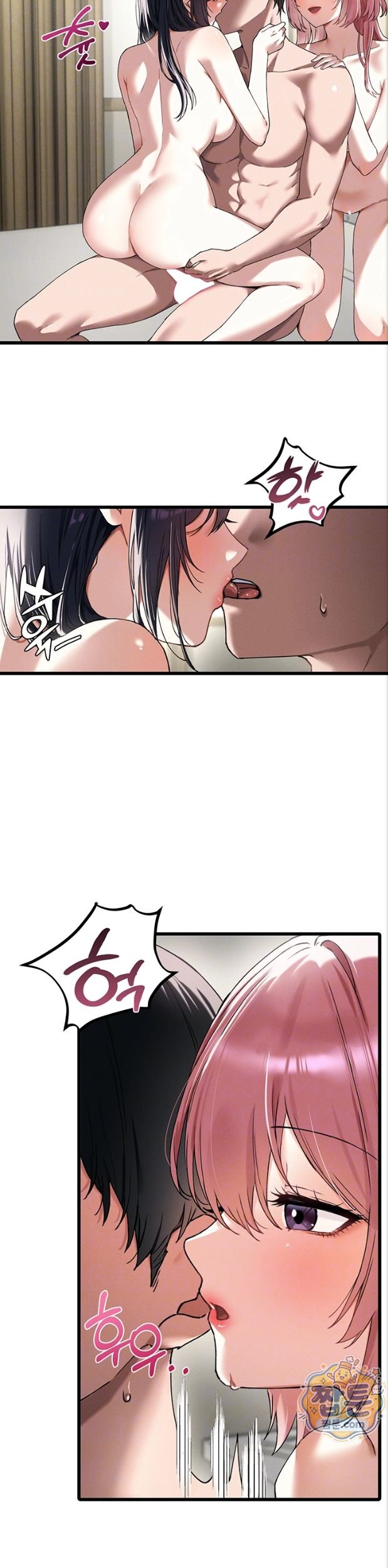 18+ The Reincarnated Man Raw Chapter 62 page 4