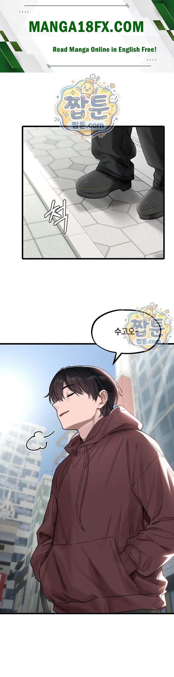 18+ The Reincarnated Man Raw Chapter 63 page 1