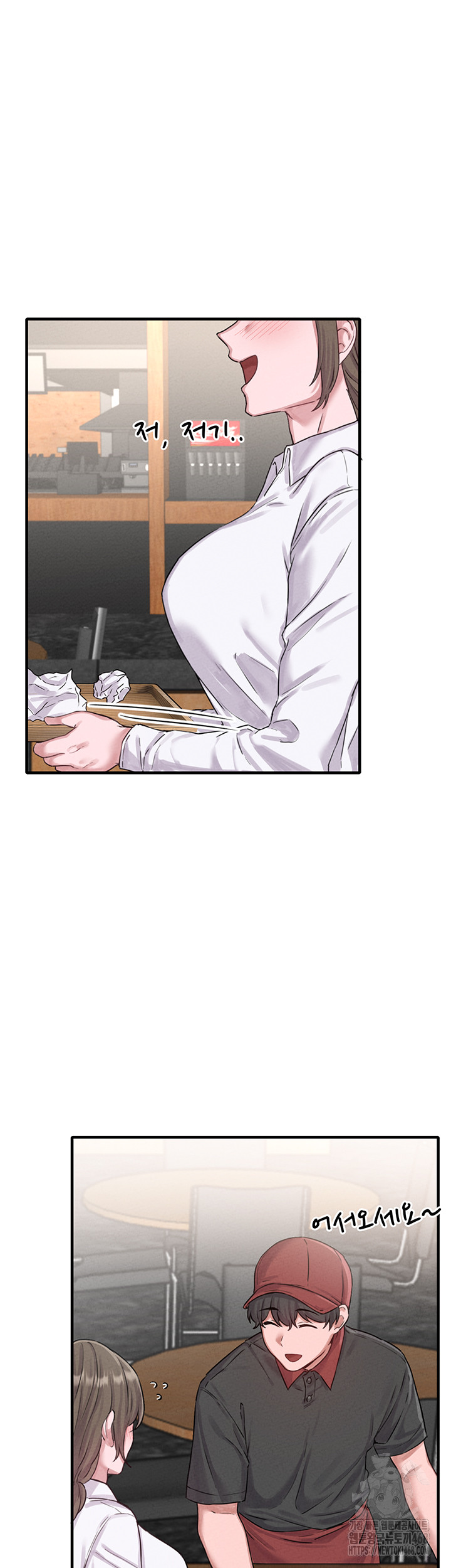 18+ The Reincarnated Man Raw Chapter 7 page 22