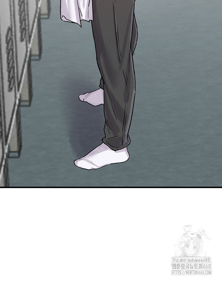18+ The Reincarnated Man Raw Chapter 7 page 30