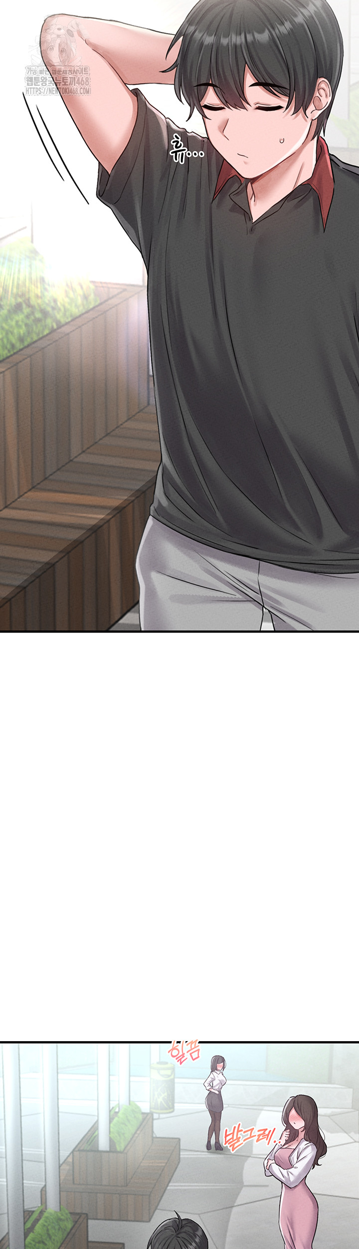 18+ The Reincarnated Man Raw Chapter 8 page 22