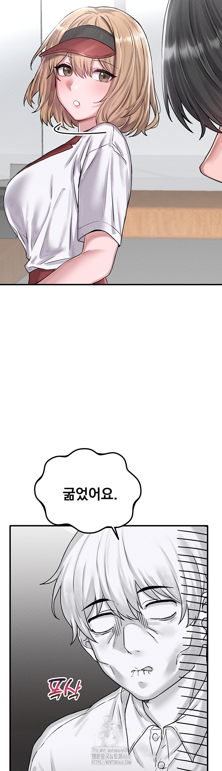 18+ The Reincarnated Man Raw Chapter 8 page 41