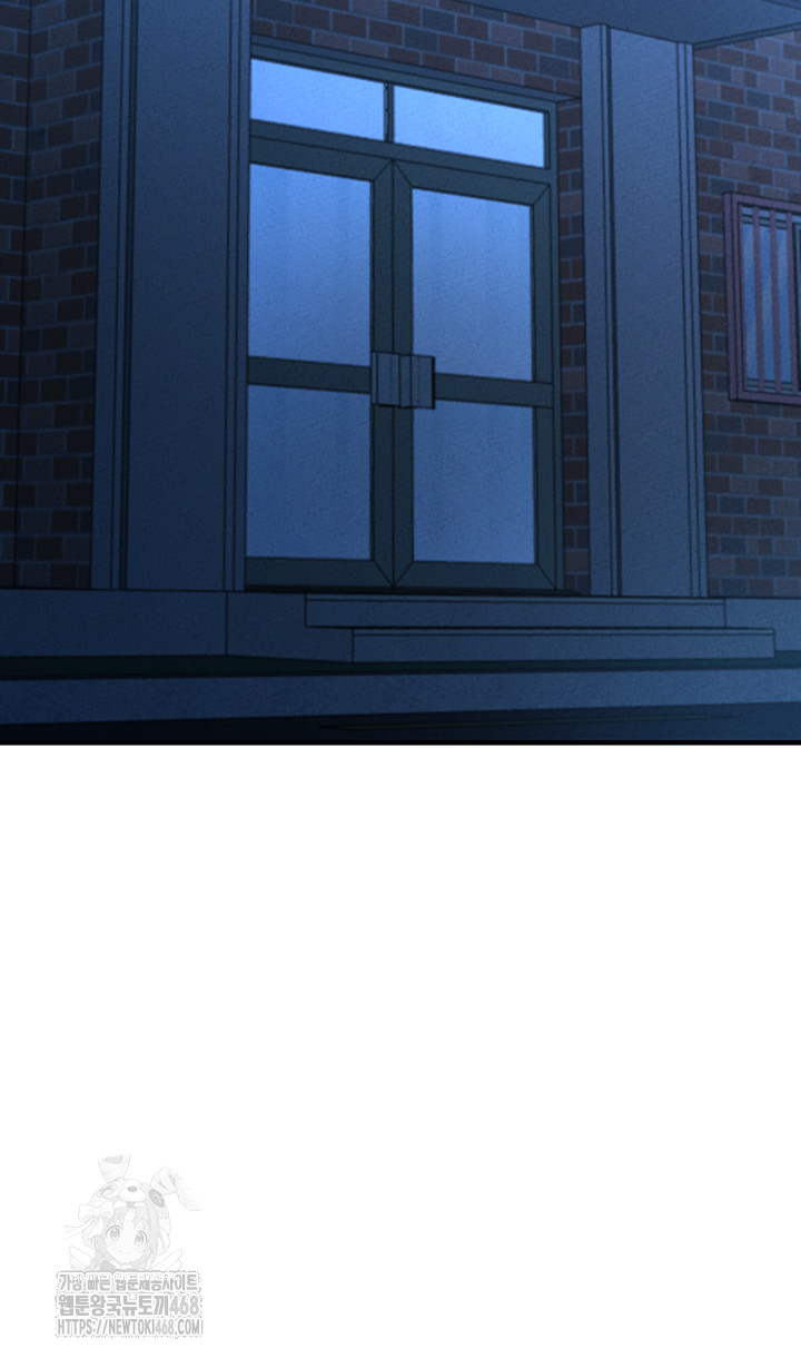 18+ The Reincarnated Man Raw Chapter 8 page 52