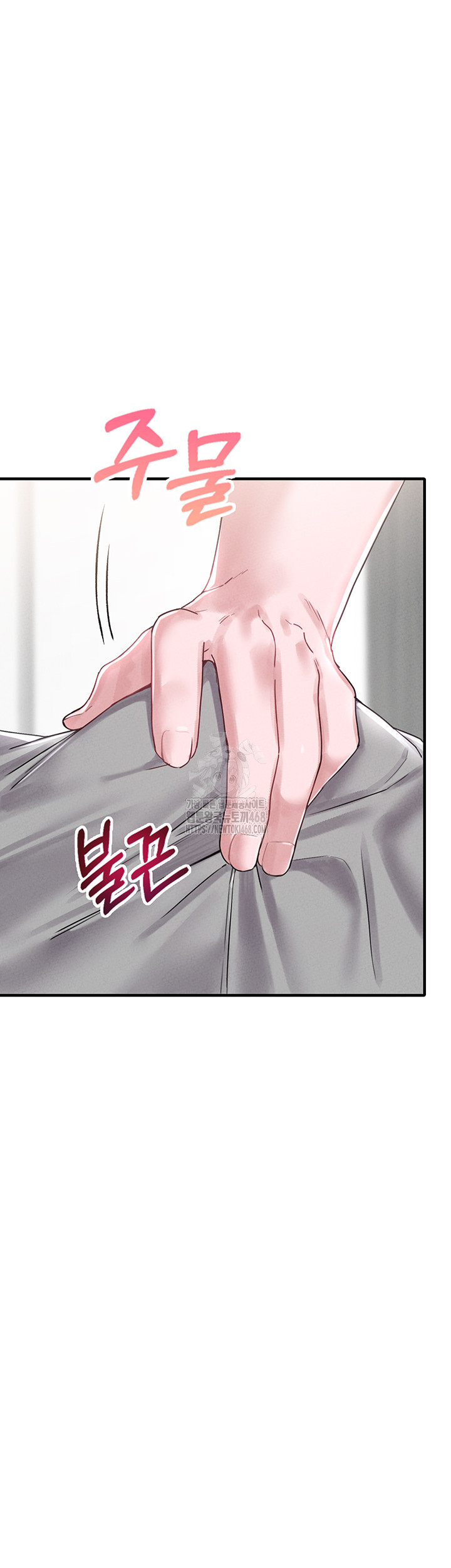 18+ The Reincarnated Man Raw Chapter 9 page 3
