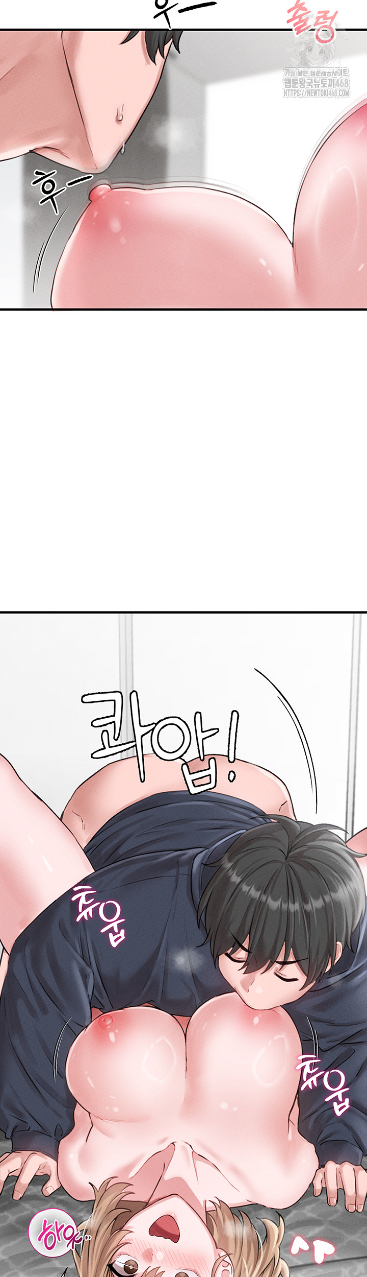 18+ The Reincarnated Man Raw Chapter 9 page 42