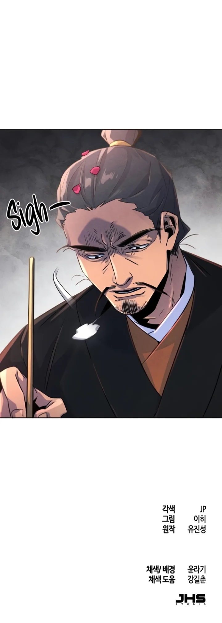 18+ The Return of the Crazy Demon Chapter 104 page 9