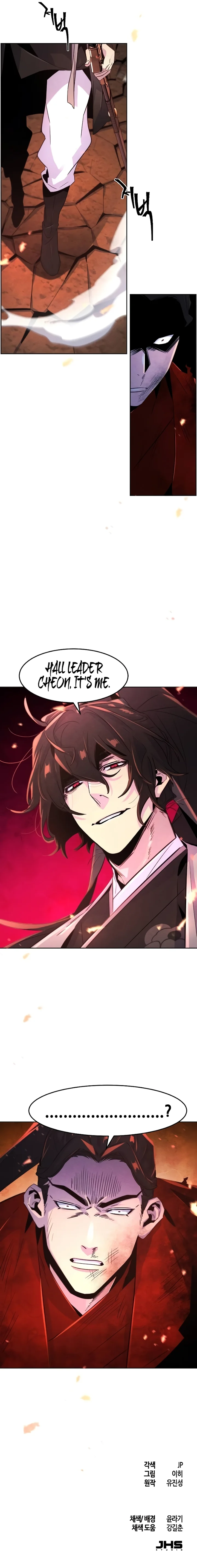 18+ The Return of the Crazy Demon Chapter 107 page 10