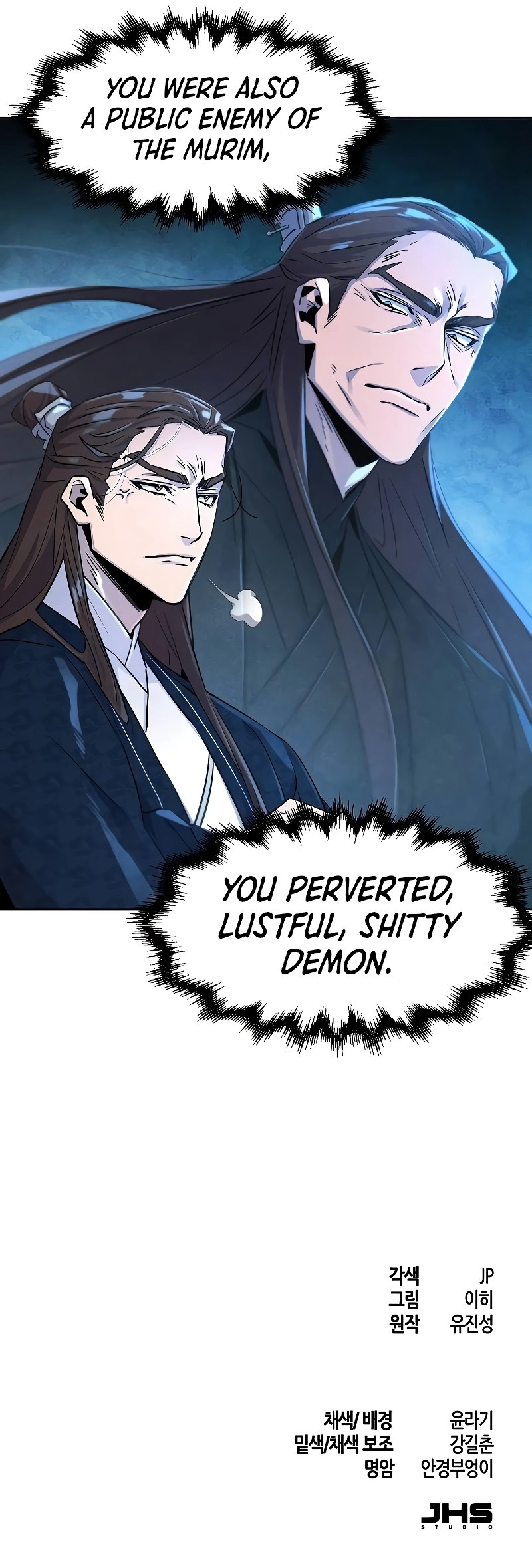 18+ The Return of the Crazy Demon Chapter 112 page 11