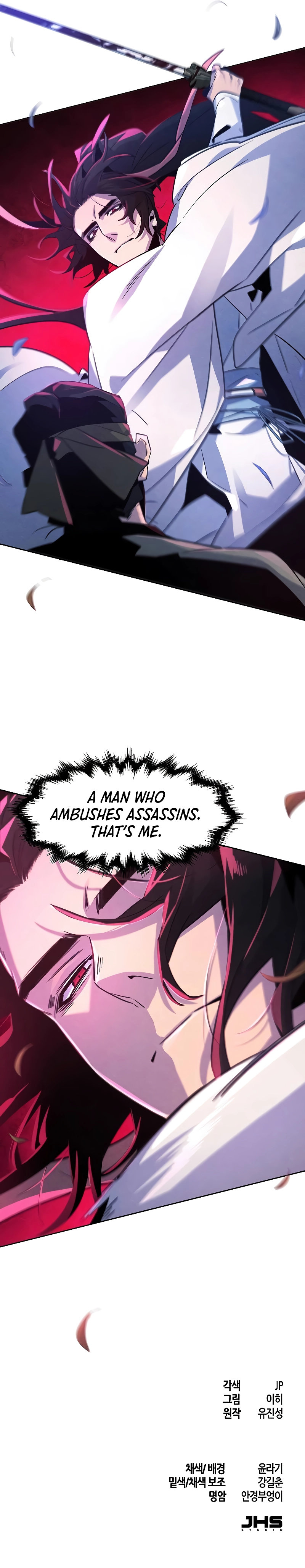 18+ The Return of the Crazy Demon Chapter 116 page 11