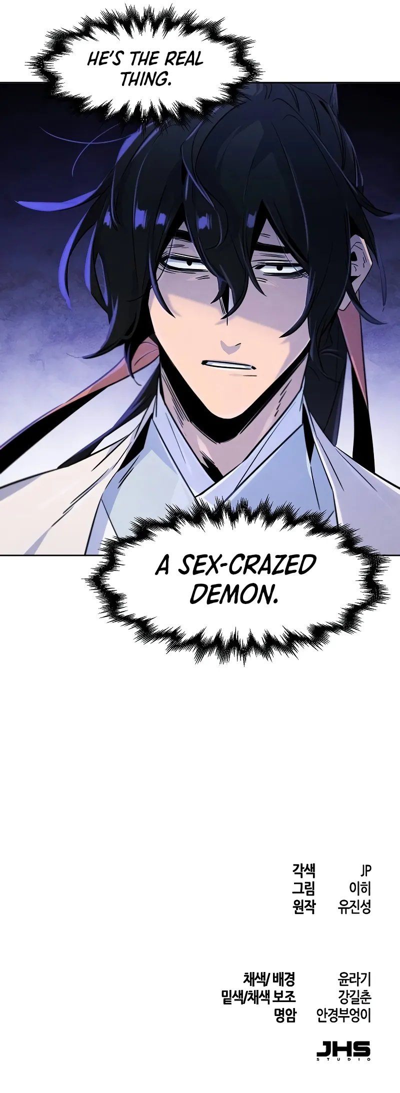 18+ The Return of the Crazy Demon Chapter 123 page 11
