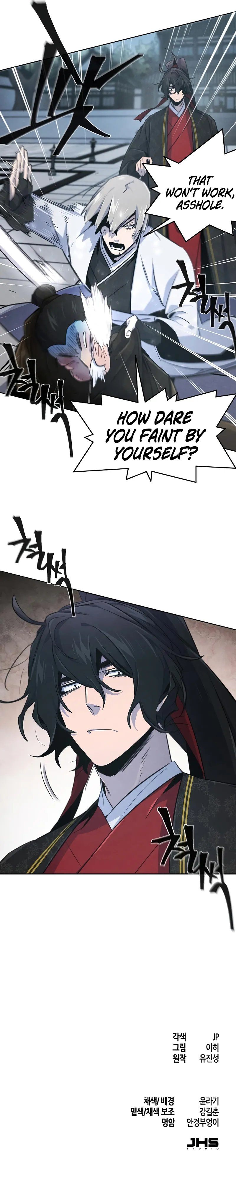18+ The Return of the Crazy Demon Chapter 145 page 10