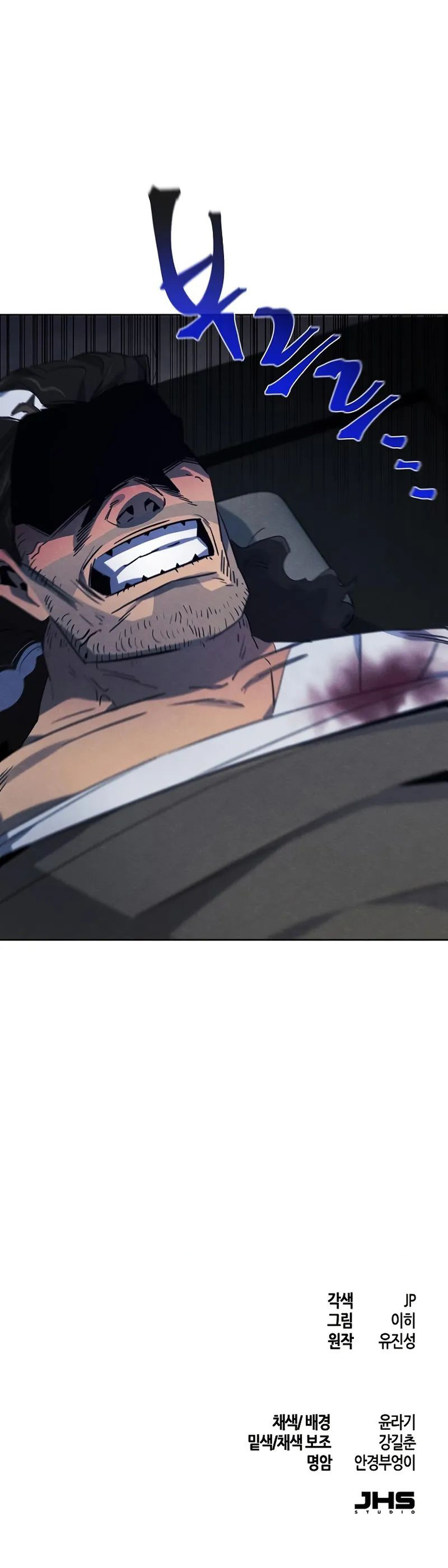 18+ The Return of the Crazy Demon Chapter 169 page 11