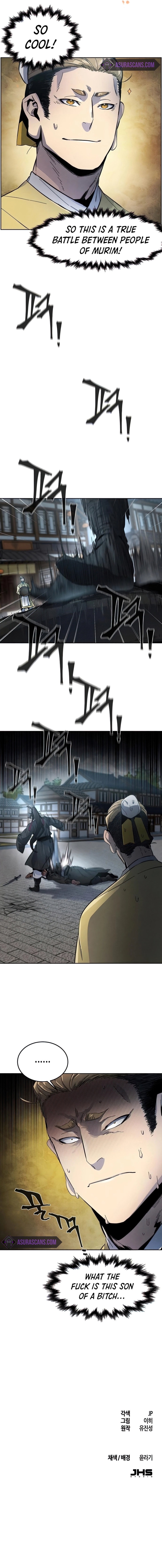 18+ The Return of the Crazy Demon Chapter 18 page 7