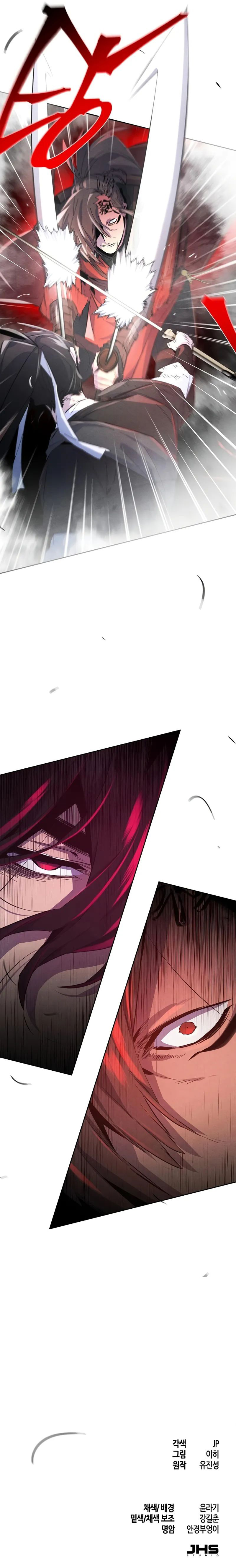 18+ The Return of the Crazy Demon Chapter 190 page 11