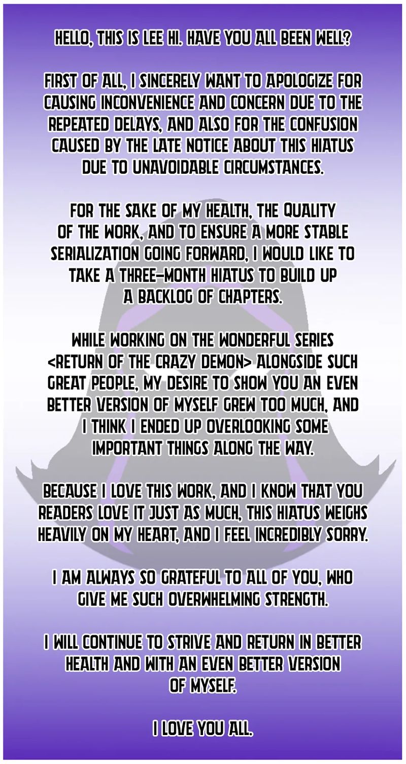 18+ The Return of the Crazy Demon Chapter 192.5 page 1