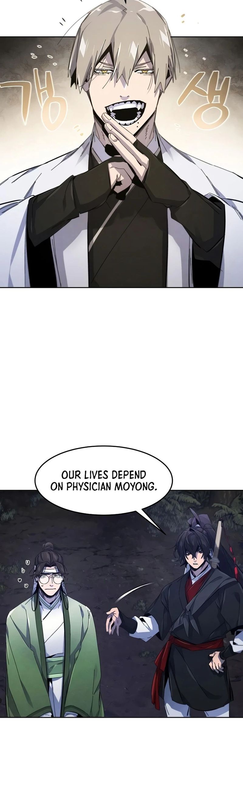 18+ The Return of the Crazy Demon Chapter 200 page 13