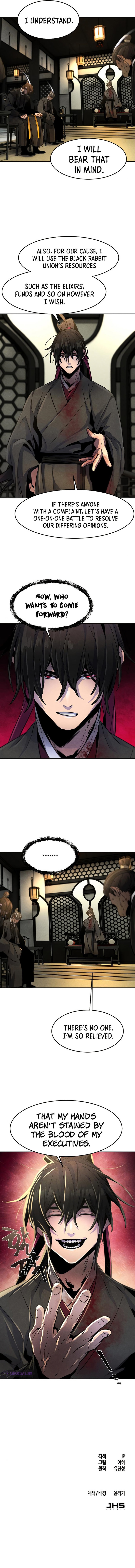 18+ The Return of the Crazy Demon Chapter 22 page 21