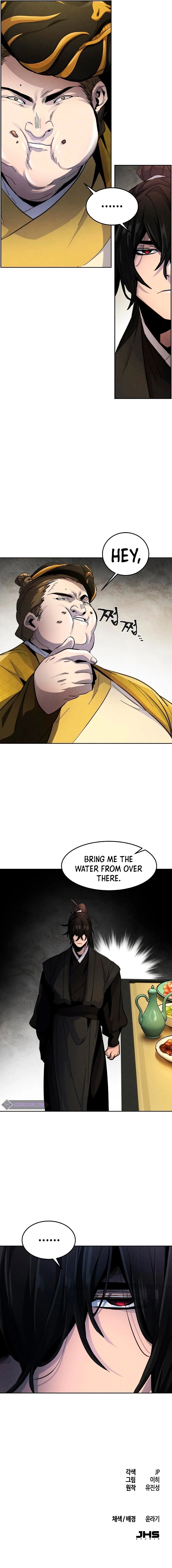 18+ The Return of the Crazy Demon Chapter 33 page 8