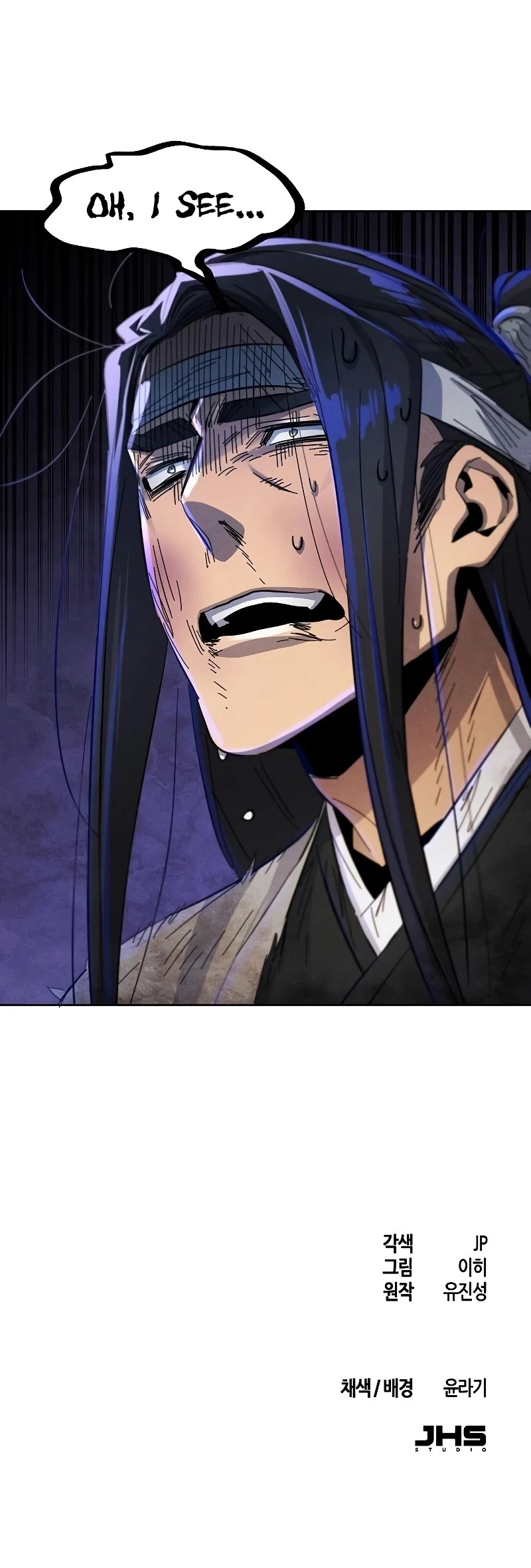 18+ The Return of the Crazy Demon Chapter 60 page 14