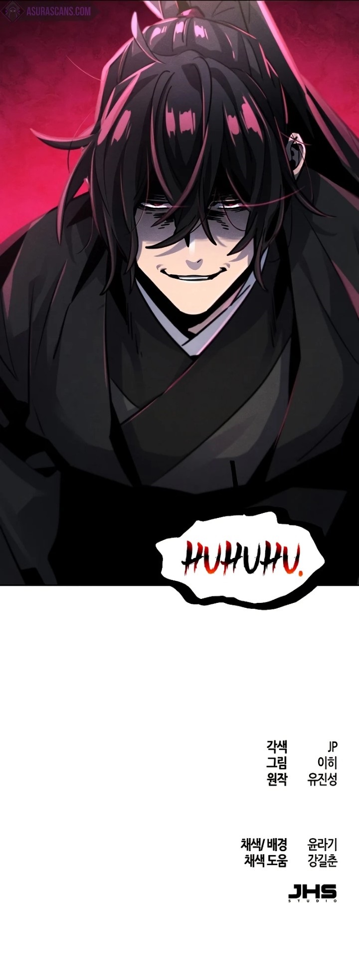 18+ The Return of the Crazy Demon Chapter 64 page 16