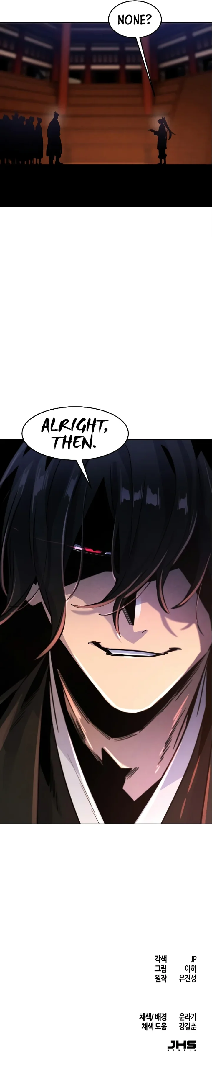 18+ The Return of the Crazy Demon Chapter 70 page 10