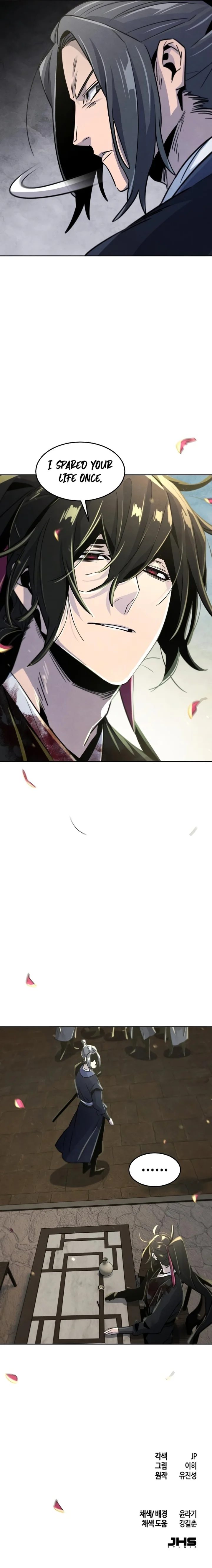 18+ The Return of the Crazy Demon Chapter 75 page 11