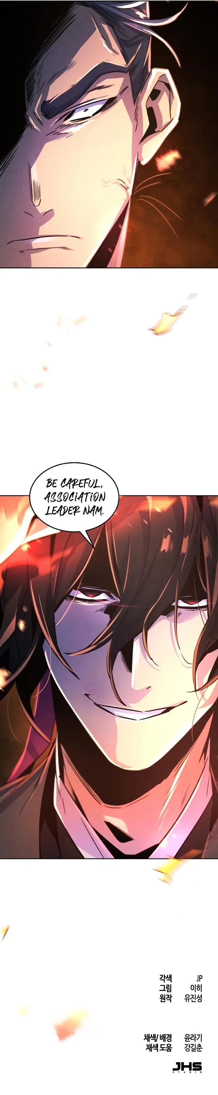 18+ The Return of the Crazy Demon Chapter 78 page 14