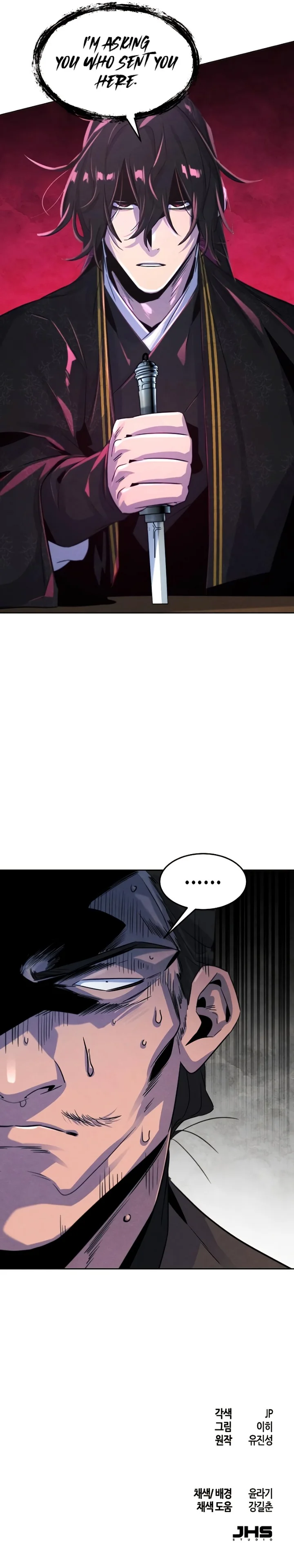 18+ The Return of the Crazy Demon Chapter 93 page 13