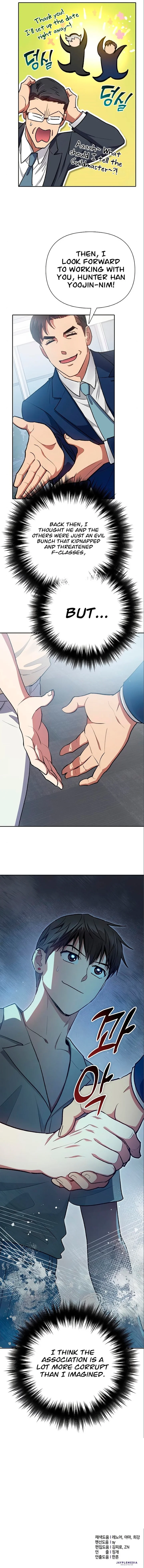 18+ The S-Classes That I Raised Chapter 105 page 11