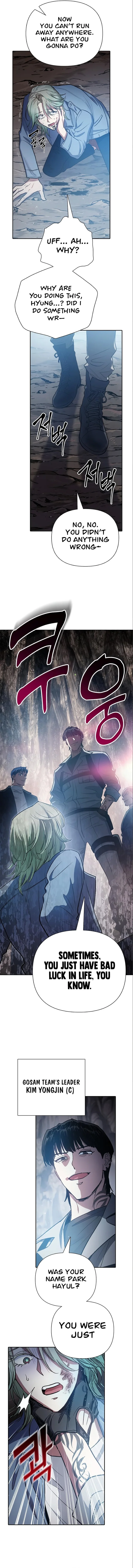 18+ The S-Classes That I Raised Chapter 107 page 6