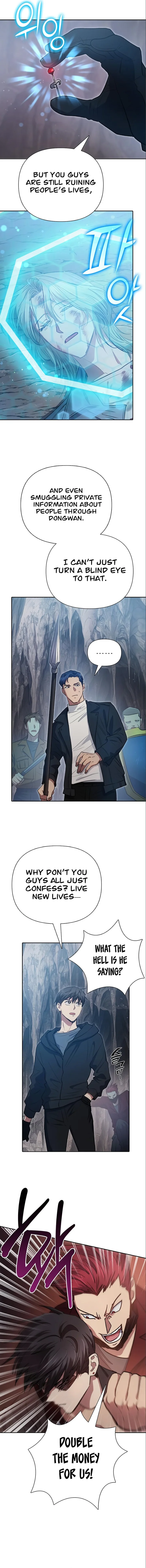 18+ The S-Classes That I Raised Chapter 107 page 13