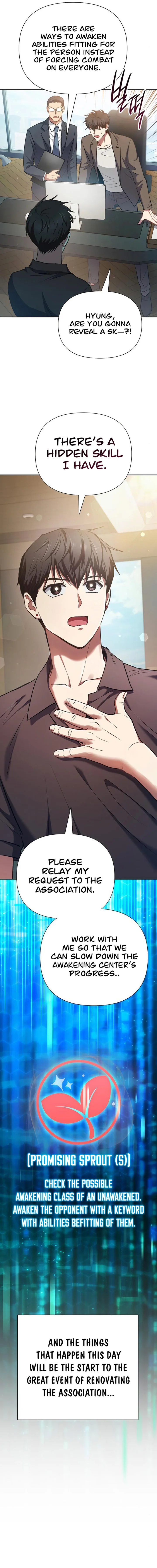 18+ The S-Classes That I Raised Chapter 108 page 13