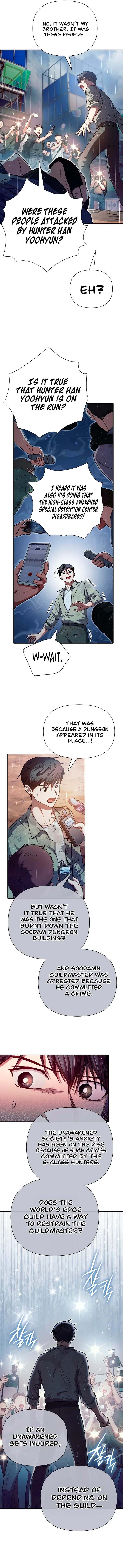 18+ The S-Classes That I Raised Chapter 110 page 4