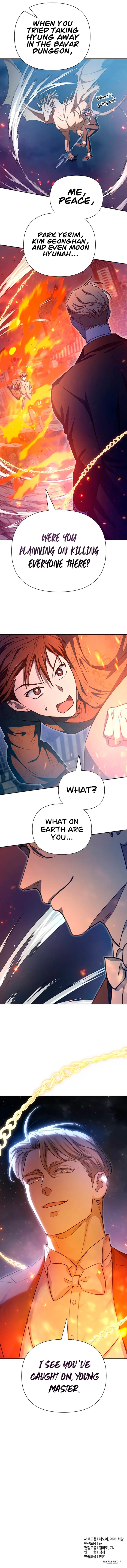 18+ The S-Classes That I Raised Chapter 117 page 14