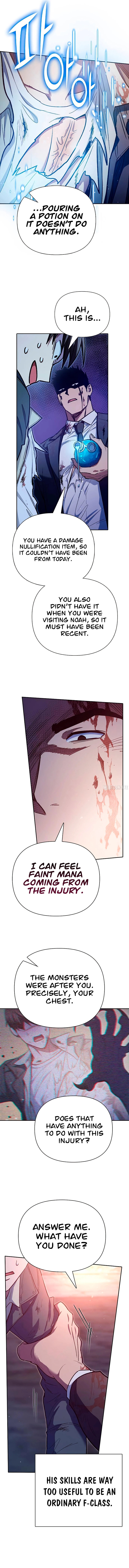 18+ The S-Classes That I Raised Chapter 125 page 14