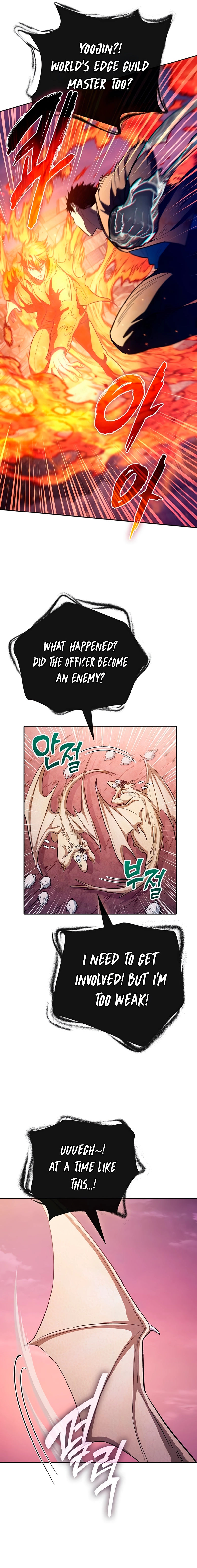 18+ The S-Classes That I Raised Chapter 126 page 11