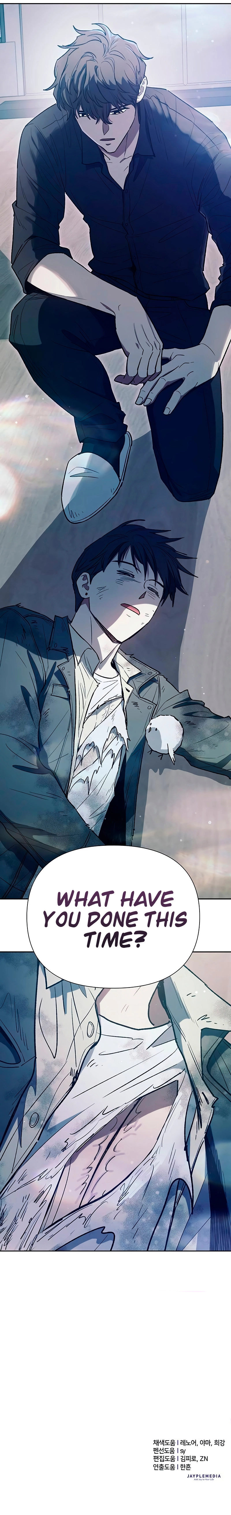 18+ The S-Classes That I Raised Chapter 129 page 12