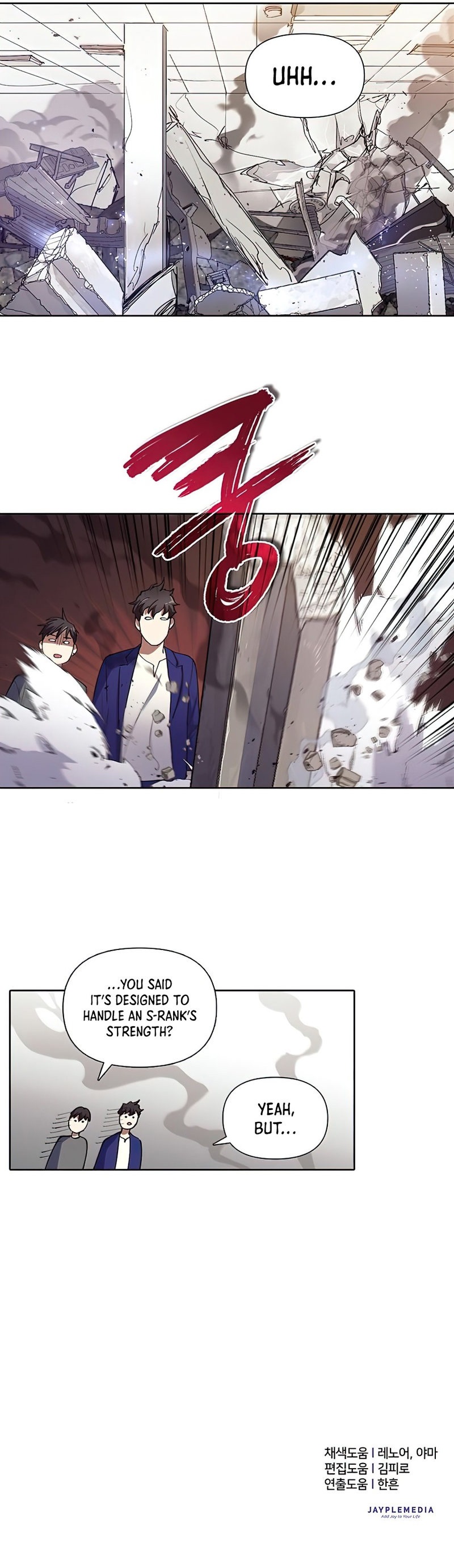 18+ The S-Classes That I Raised Chapter 13 page 5