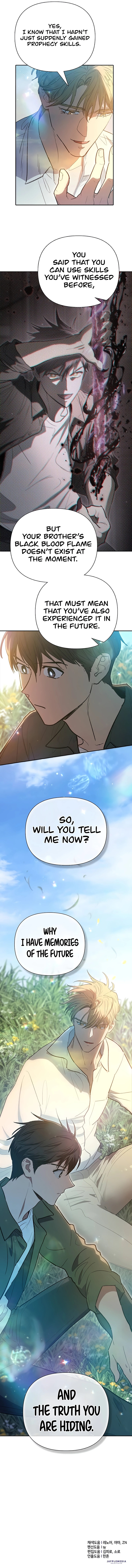 18+ The S-Classes That I Raised Chapter 133 page 13