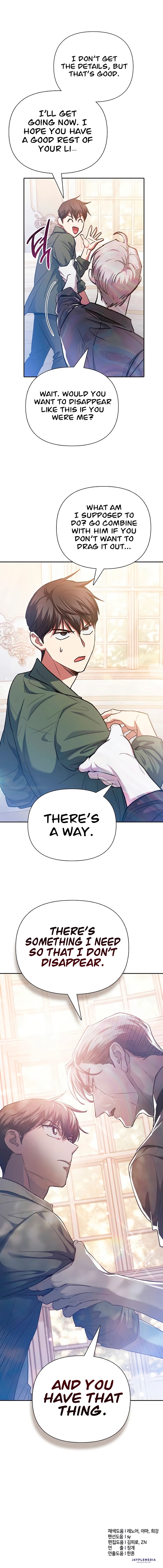 18+ The S-Classes That I Raised Chapter 134 page 12