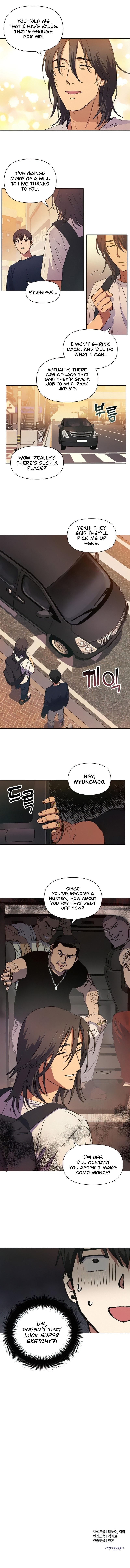 18+ The S-Classes That I Raised Chapter 15 page 8