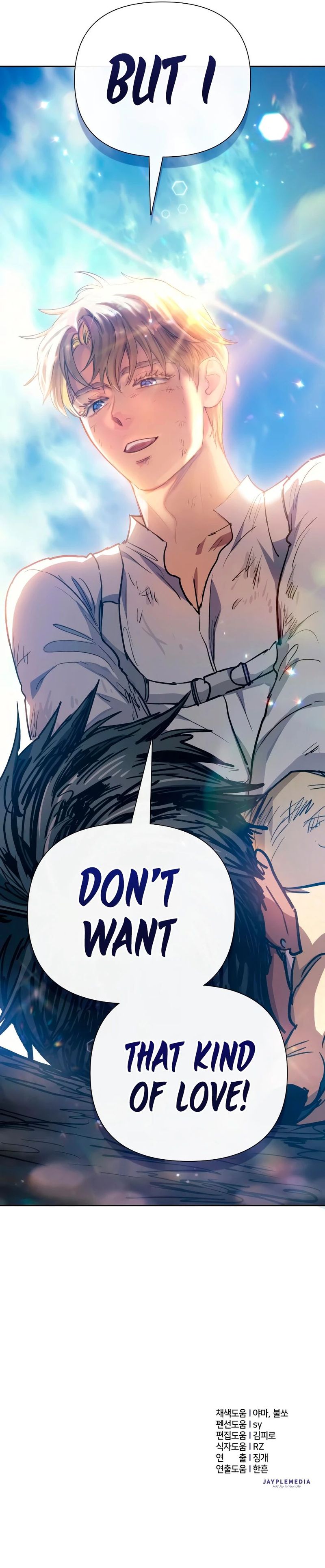 18+ The S-Classes That I Raised Chapter 163 page 17